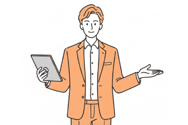 丸っとお任せプラン