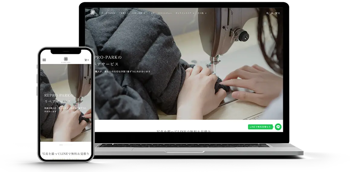 株式会社WEAVA 様REPRO PARK